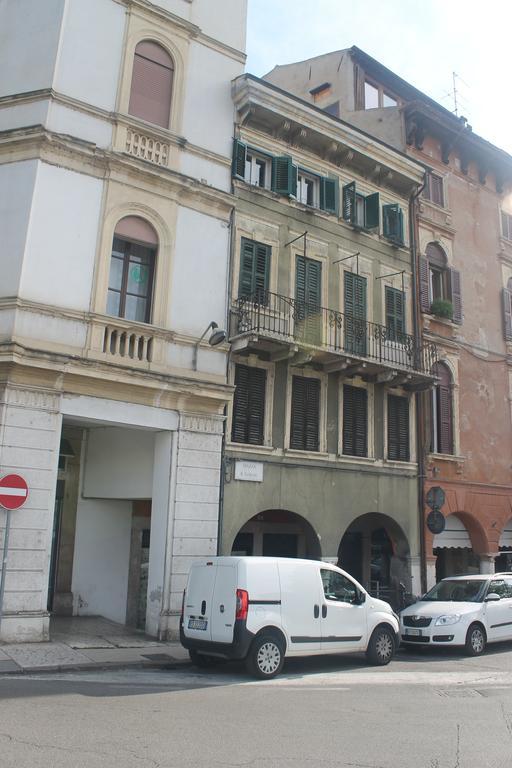 Residenza San Tomaso Casa de hóspedes