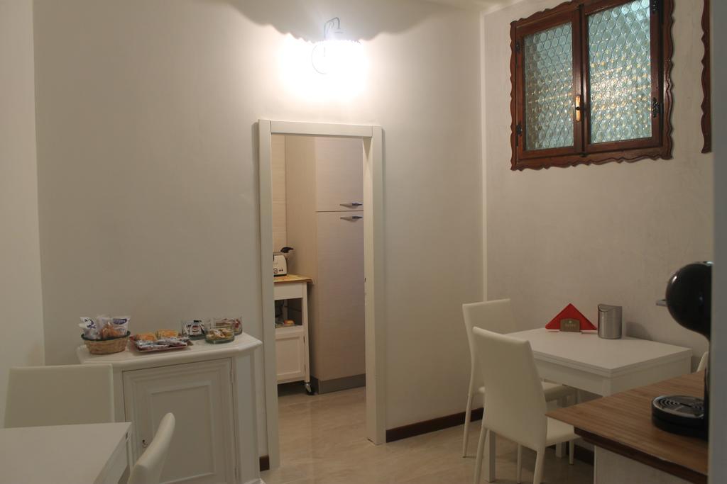 Casa de hóspedes Residenza San Tomaso Verona